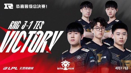 英雄联盟S15四分之一决赛全华班激情对决KT与AL挑战五冠王T1