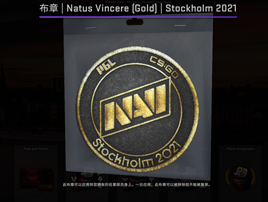 S15瑞士轮T1与GEN对决引发粉丝热议