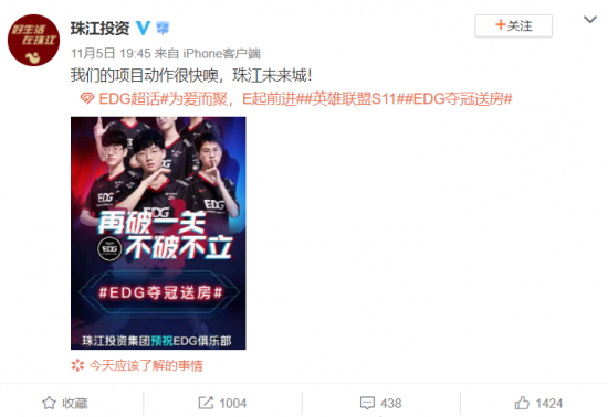 阳江国际风筝邀请赛2025年盛大开幕 规模再创新高