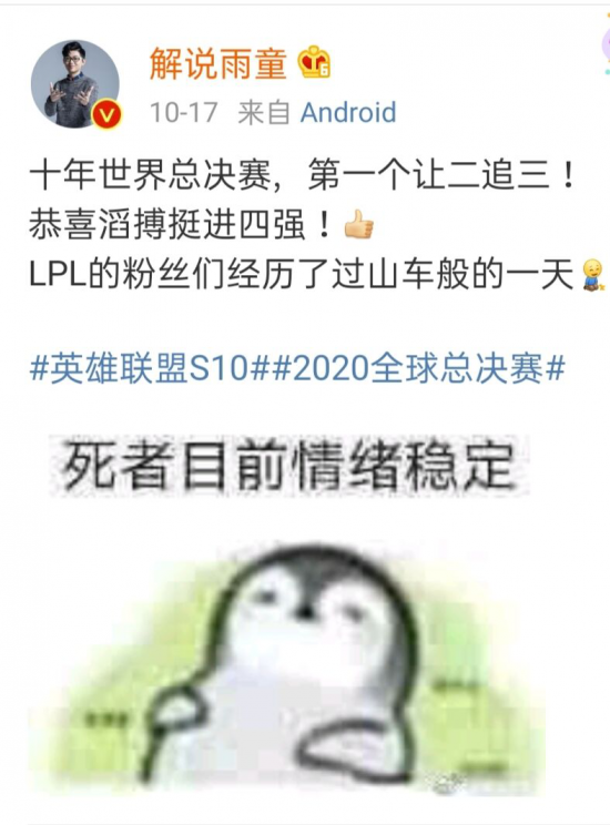 梅尔杰斯情侣头像全新上线，与你的爱人一起分享浪漫