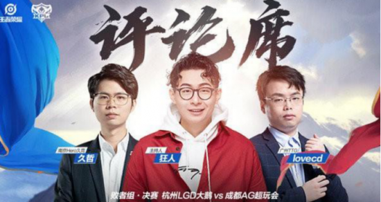 Dota2 7.40补丁发布时间预测与分析