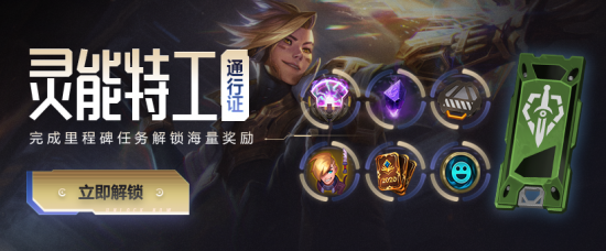 瓦罗兰特与CSGO和守望先锋的四大核心差异